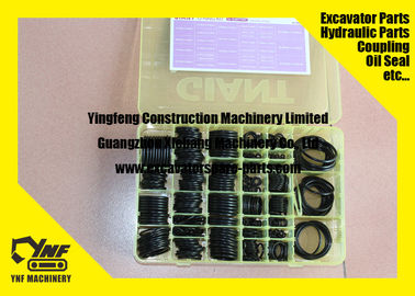 কেনা Hydraulic Cylinder Rod Seal Excavator Seal Kits SJ 30911-7513 30911-8013 30911-8513 30911-9013 online manufacture