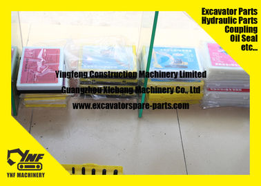 কেনা PU Hydraulic Cylinder Seal Kits NOK - IUH 707-51-65030 707-51-70030 707-51-75030 online manufacture