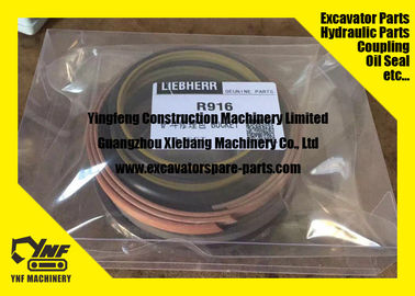 কেনা Customized Excavator Seal Kits Hydraulic Seal SPG - PTFE Bronze Carbon NBR FKM online manufacture