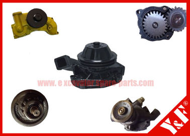 কেনা Water Pump for Excavator Parts For  E205/E224 7w2631 online manufacture