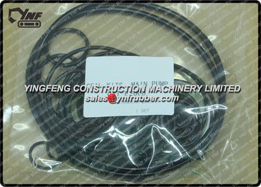 কেনা   320 320B Excavator Travel Motor Seal Kit oil service kit online manufacture