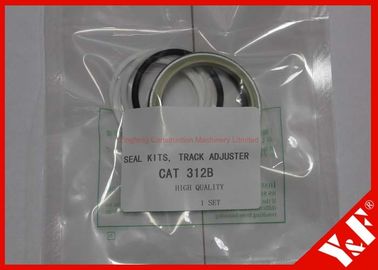 কেনা  Excavator Seal Kits online manufacture