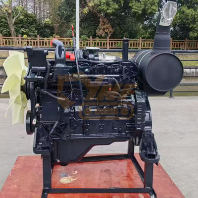 নাম