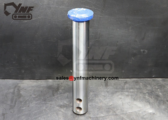 নাম