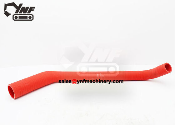 নাম