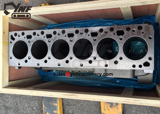 নাম